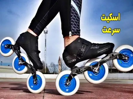 بنر یازدهم