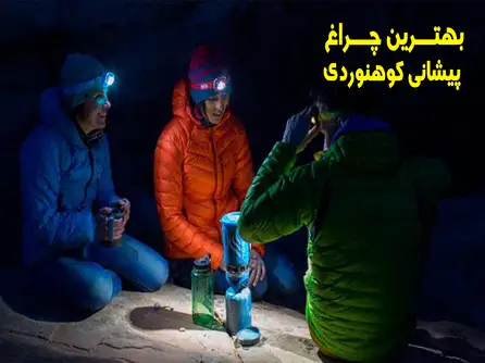 بنر دهم