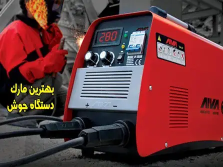 بنر نهم