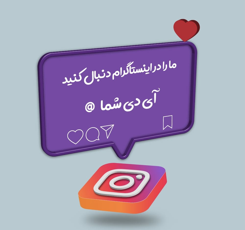 بنر هفتم