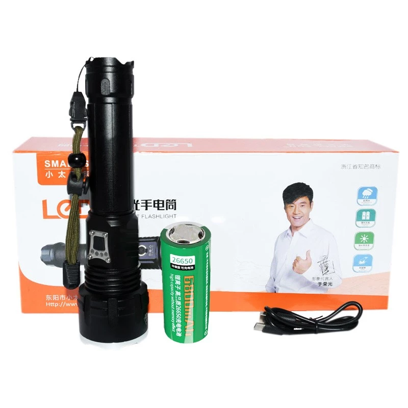 مشخصات چراغ قوه پلیسی اسمال سان مدل P717