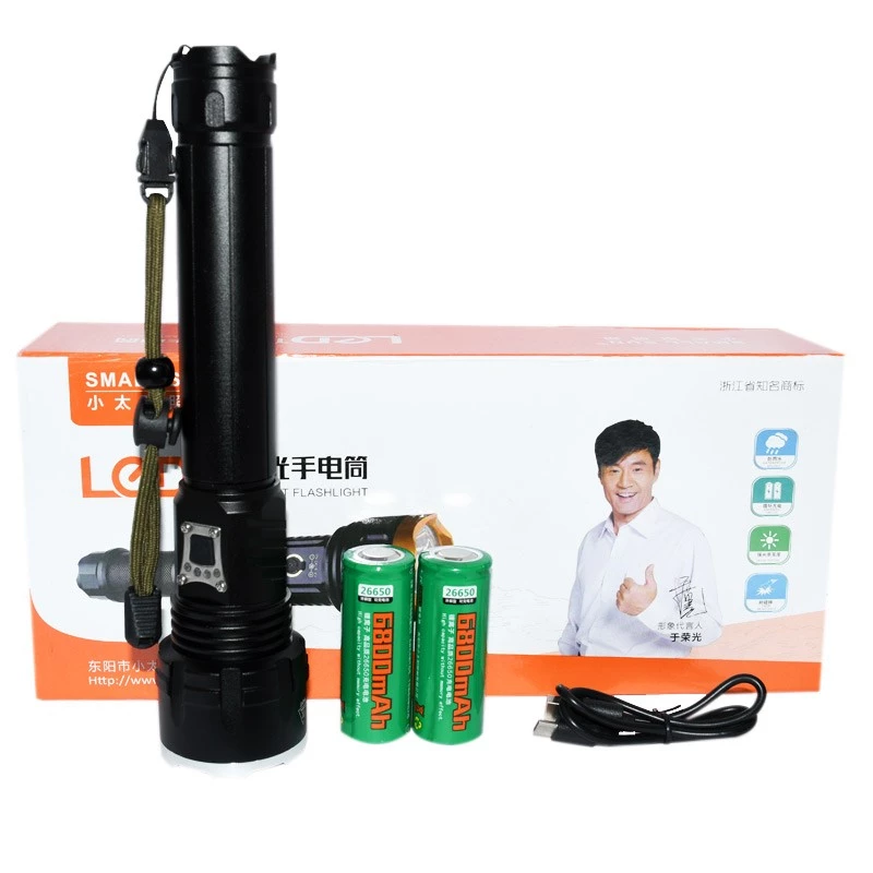 مشخصات چراغ قوه پلیسی اسمال سان مدل P718