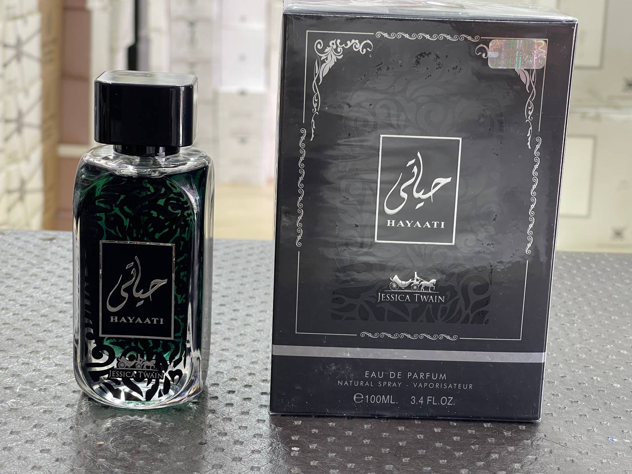 ادکلن خنک و تلخ مردانه، ادکلن مردانه اینوکتوس، ادکلن حیاتی مردانه، عطر حیاتی شرکت جسیکا تواین