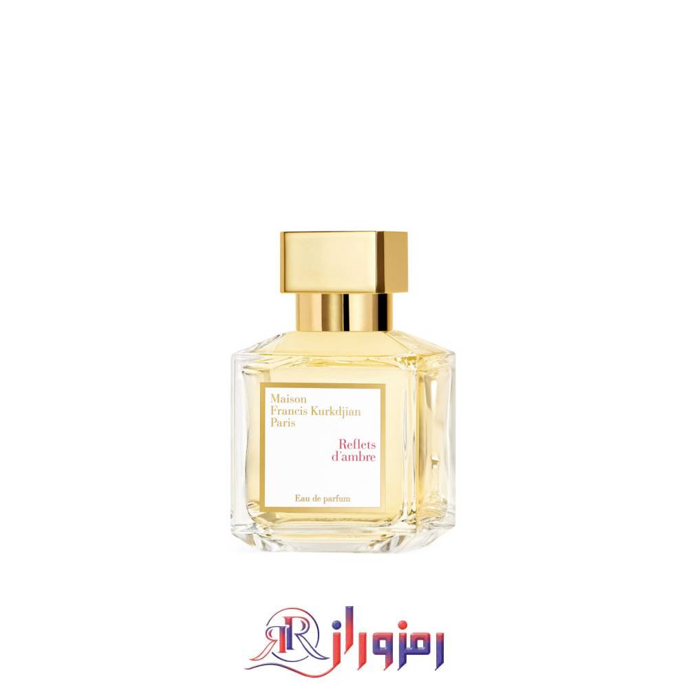 ادکلن فرانسیس کورکجان ریفلتس د آمبر هاردباکس 70 میل