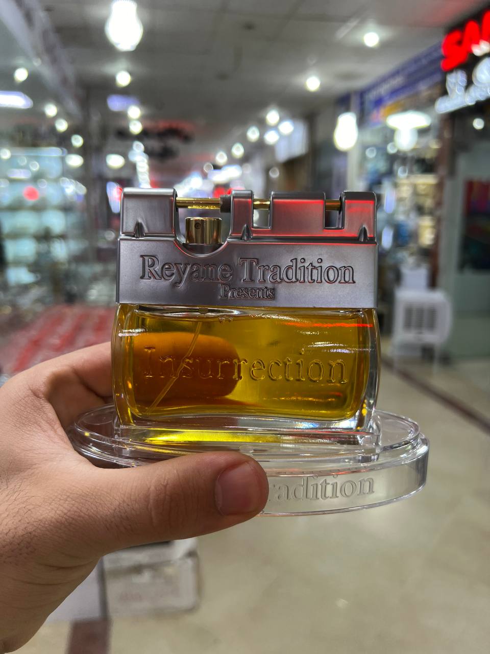 عطر ادکلن ریان تردیشن اینسورکشن