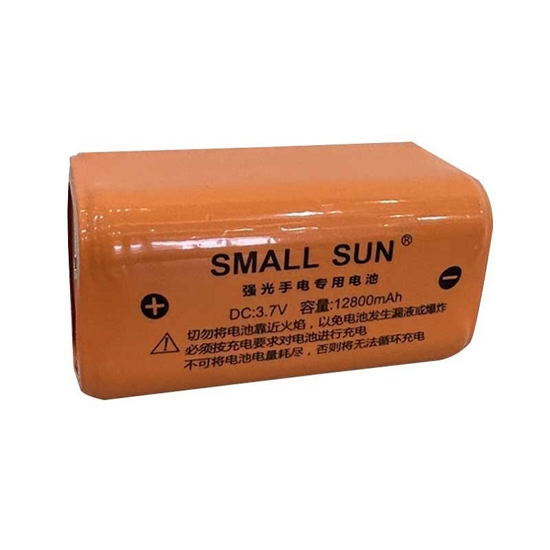 باتری اسمال سان 3.7 ولت مدل 12800MAH نارنجی