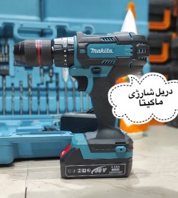 دریل شارژی 36 ولت ماکیتا مدل DCD917