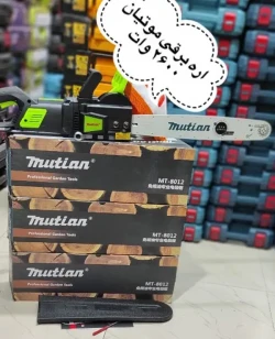 اره برقی موتیان مدل MT-8012