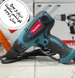 دریل پیچ گوشتی برقی ماکیتا مدل makita drill 6448