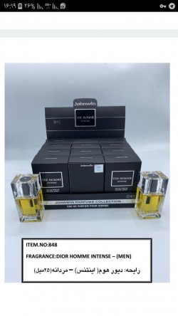 ادکلن دیور هوم اینتنس 25 میل مردانه MEN DIOR HOMME INTENSE
