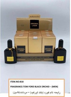 ادکلن تام فورد بلک اورکید  TOM FORD BLACK ORCHID