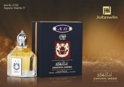 ادکلن شیخ 77 مردانه 100 میل جانوین JOHNWIN SHEIKH NO.77