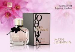 عطر ادکلن مون پاریس وای اس ال MON PARIS YSL زنانه