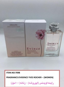 عطر ادکلن اویدنس (ایوروشه) زنانه 100 میل ( EVIDENCE YVES  ROCHER ( EVINCE JOHNWIN