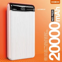 شارژر همراه (پاوربانک) موکسوم مدل MX-PB29