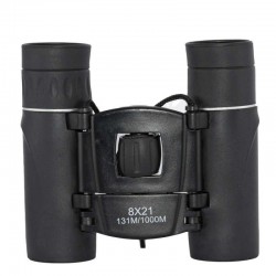 دوربین شکاری دوچشم پتیسان مدل 8x21
