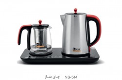 چای ساز ناسا الکتریک مدل ns-514