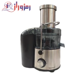 آبمیوه گیری تک کاره اسمارتچ مدل ST880