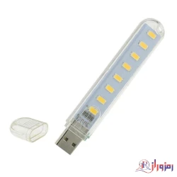 چراغ مطالعه LED مدل یو اس بی