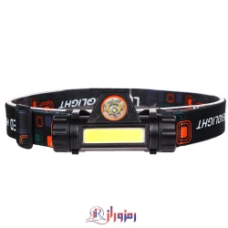 چراغ پیشانی مگنتی ۵ وات 2 لامپ شارژی  Head Lamp