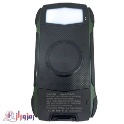 پاور بانک خورشیدی مدل F_202A