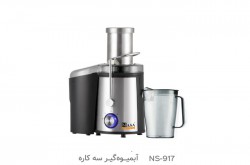 آبمیوه گیری سه کاره ناسا الکتریک مدل ns-917