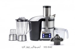 آبمیوه گیری چهار کاره ناسا الکتریک مدل ns-942