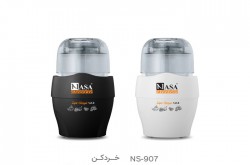 خردکن 3-2-1 ناسا الکتریک مدل ns-907