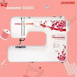 چرخ خیاطی ژانومه مدل 7000