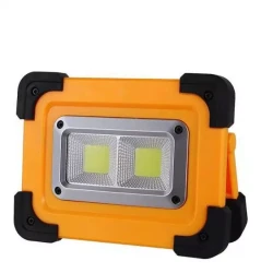 نورافکن شارژی خورشیدی w854