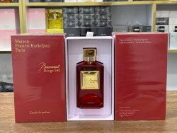 باکارات رژ 540 هاردباکس 200 میل