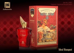 عطر ادکلن زنانه زرجوف کازاموراتی بوکت ایده آل جانوین
