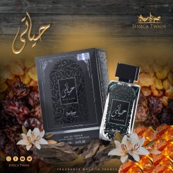 عطر ادکلن حیاتی مردانه شرکت جسیکا توین 100 میل