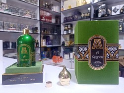 عطر ادکلن عطار کالکشن ال ریحان