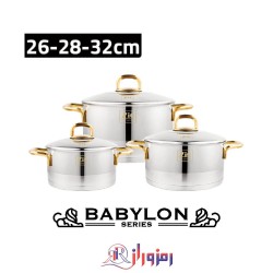 سرویس قابلمه6 پارچه زیو مدل  Zio Z-1400