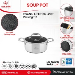 قابلمه تک سایز 20 استیل لیزری لایف اسمایل LIFEP18N-20P
